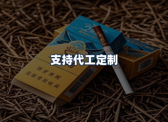 直发优势